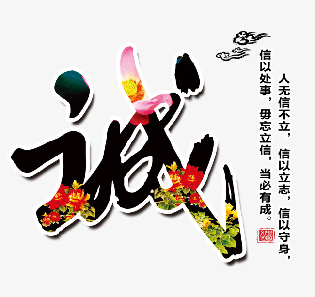 阿城追债公司